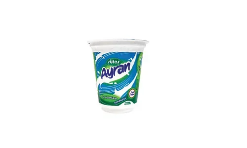 KAPALI AYRAN